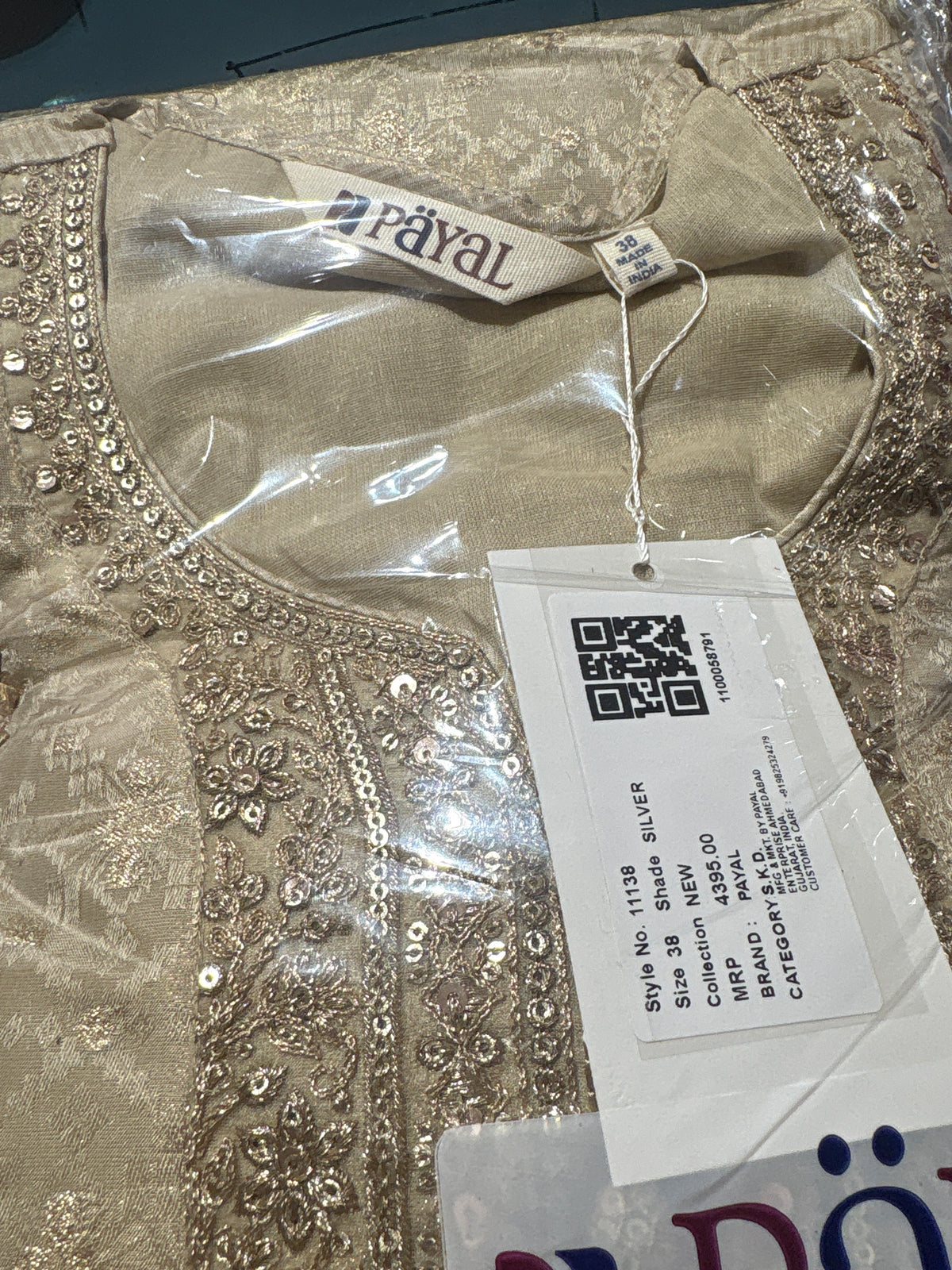 Chandni Zari Kurta Full Set