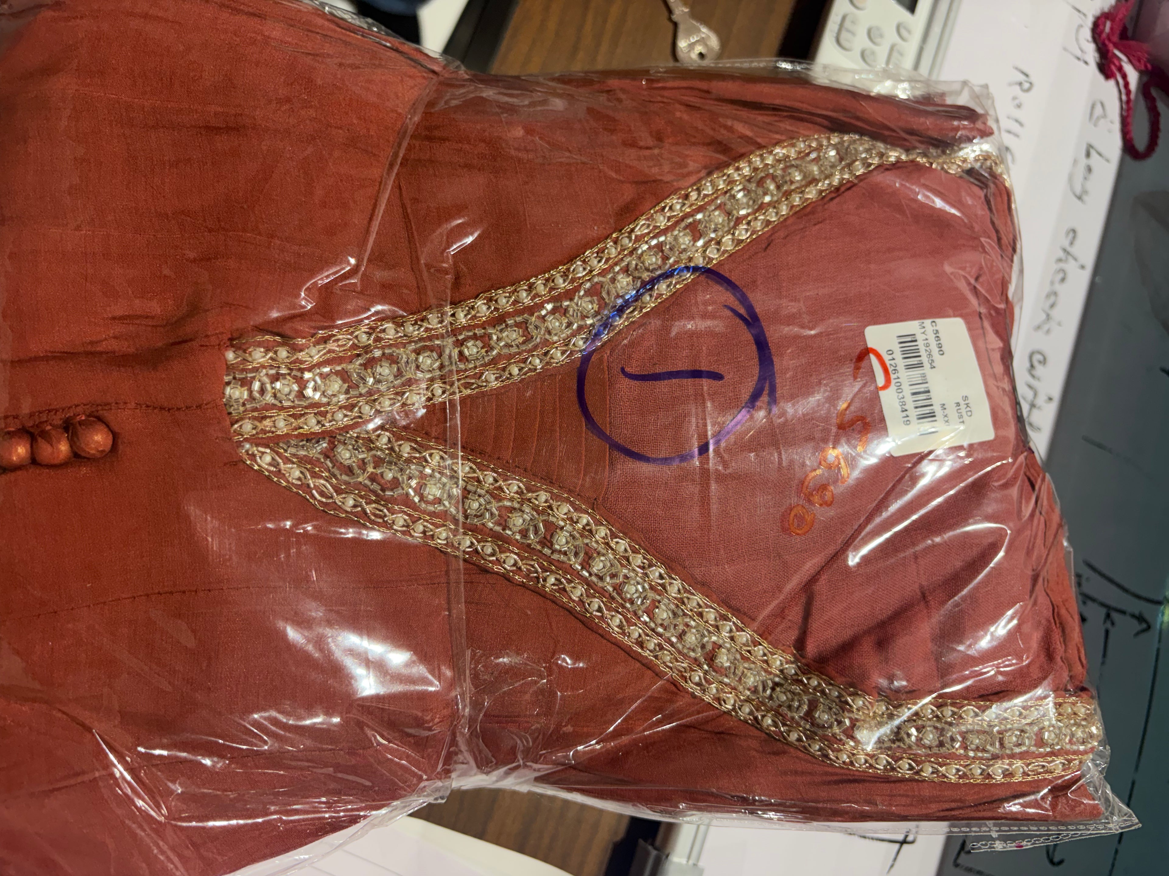 Rustic Moti Bahar Full Set