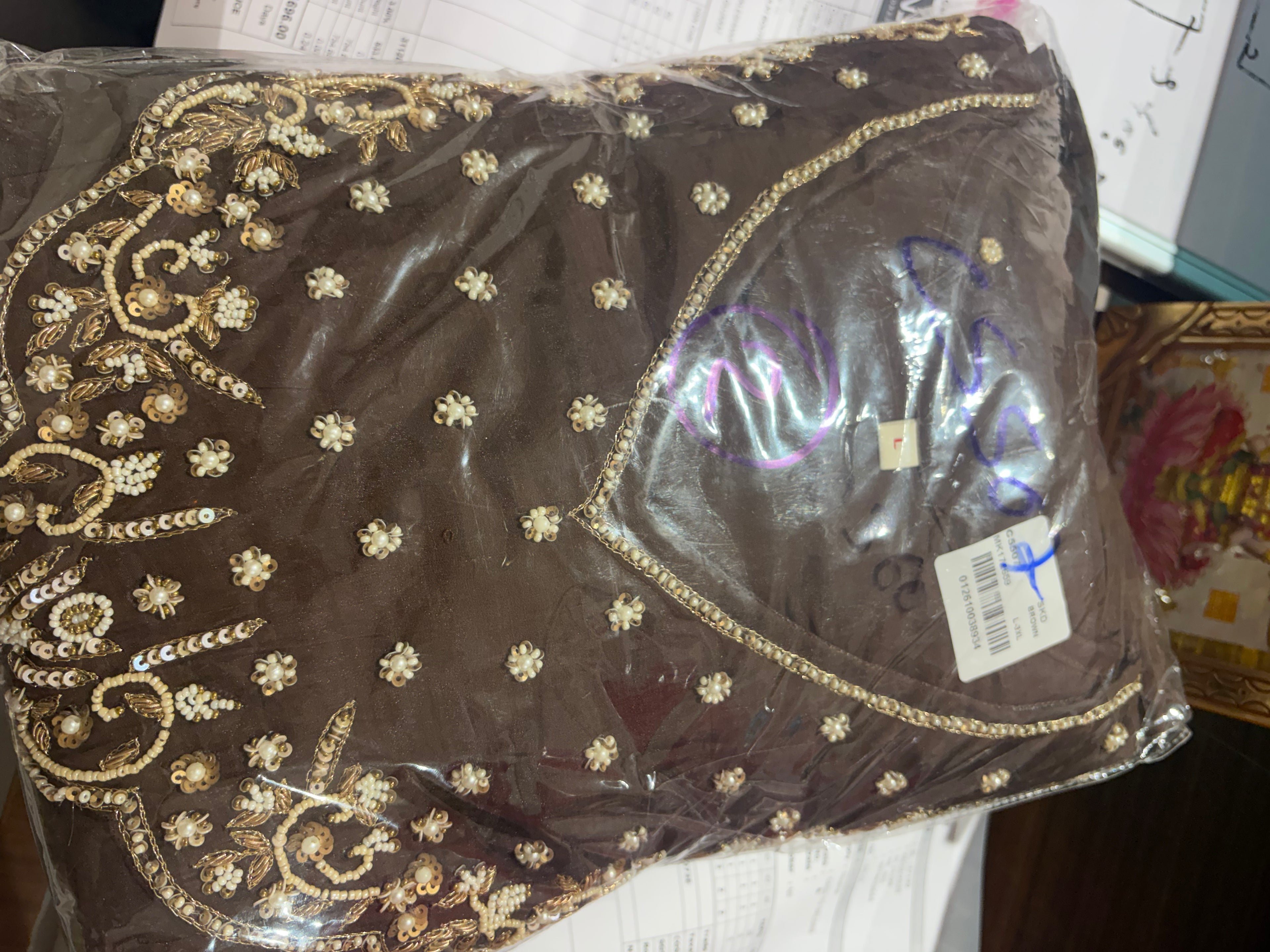 Cocoa Moti Rani Full Set